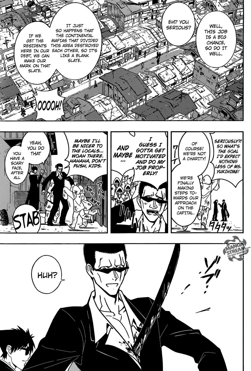 UQ Holder! Chapter 17 page 4 - Chapter 17: Assassin Attack