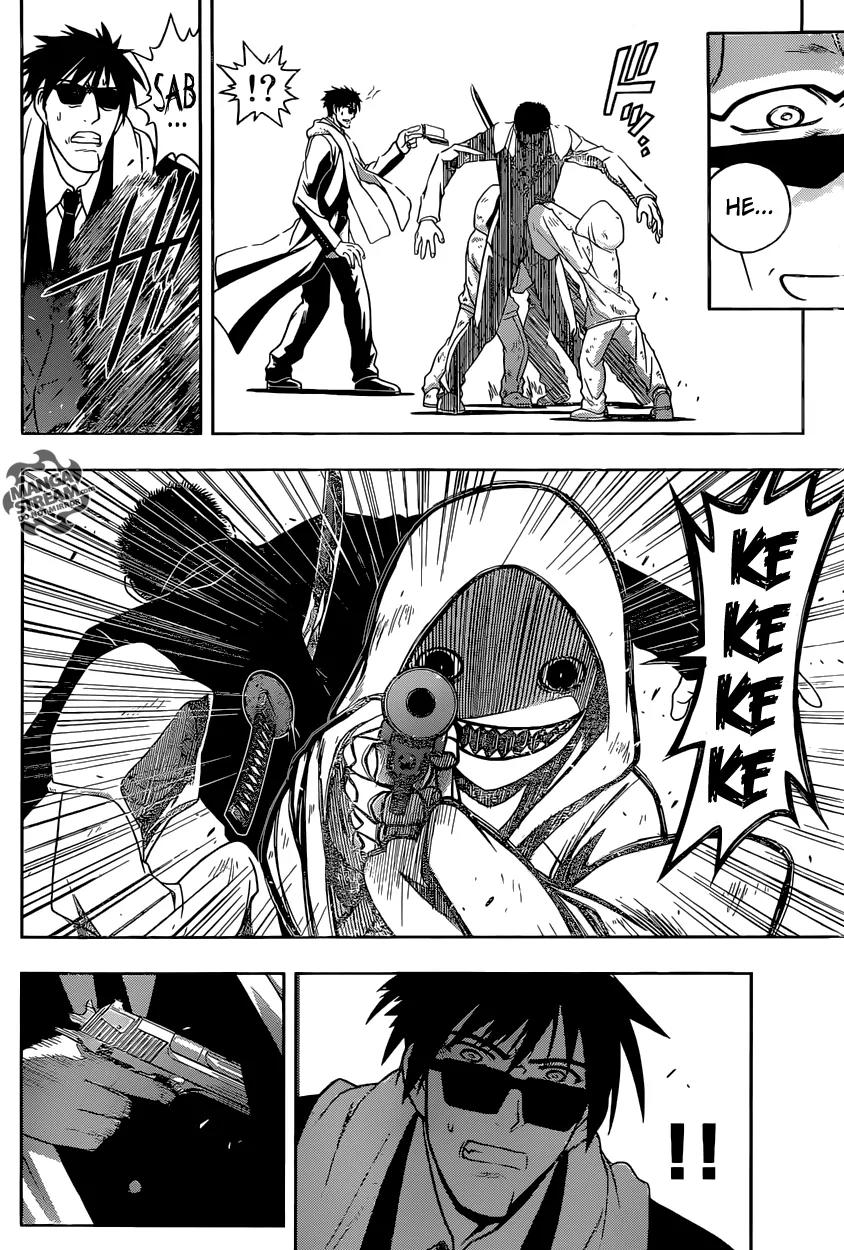 UQ Holder! Chapter 17 page 5 - Chapter 17: Assassin Attack