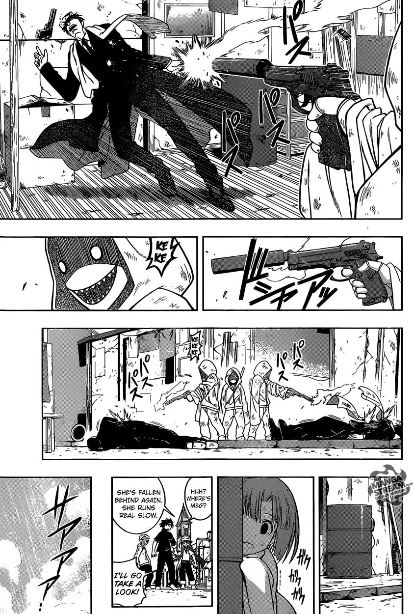 UQ Holder! Chapter 17 page 6 - Chapter 17: Assassin Attack