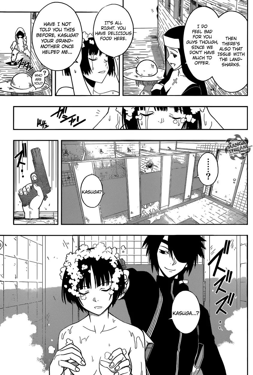 UQ Holder! Chapter 17 page 8 - Chapter 17: Assassin Attack