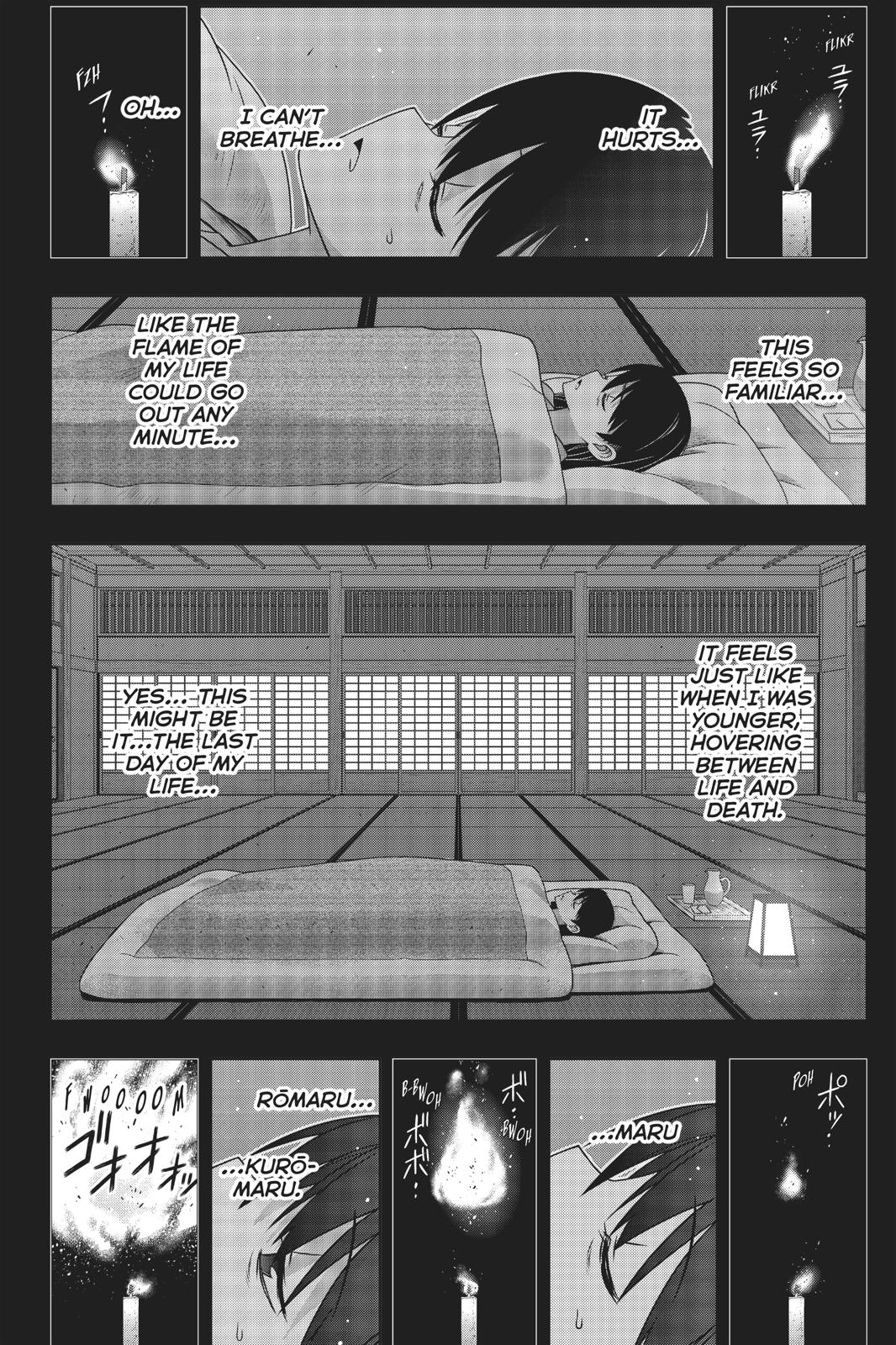 UQ Holder! Chapter 170 page 12 - Chapter 170