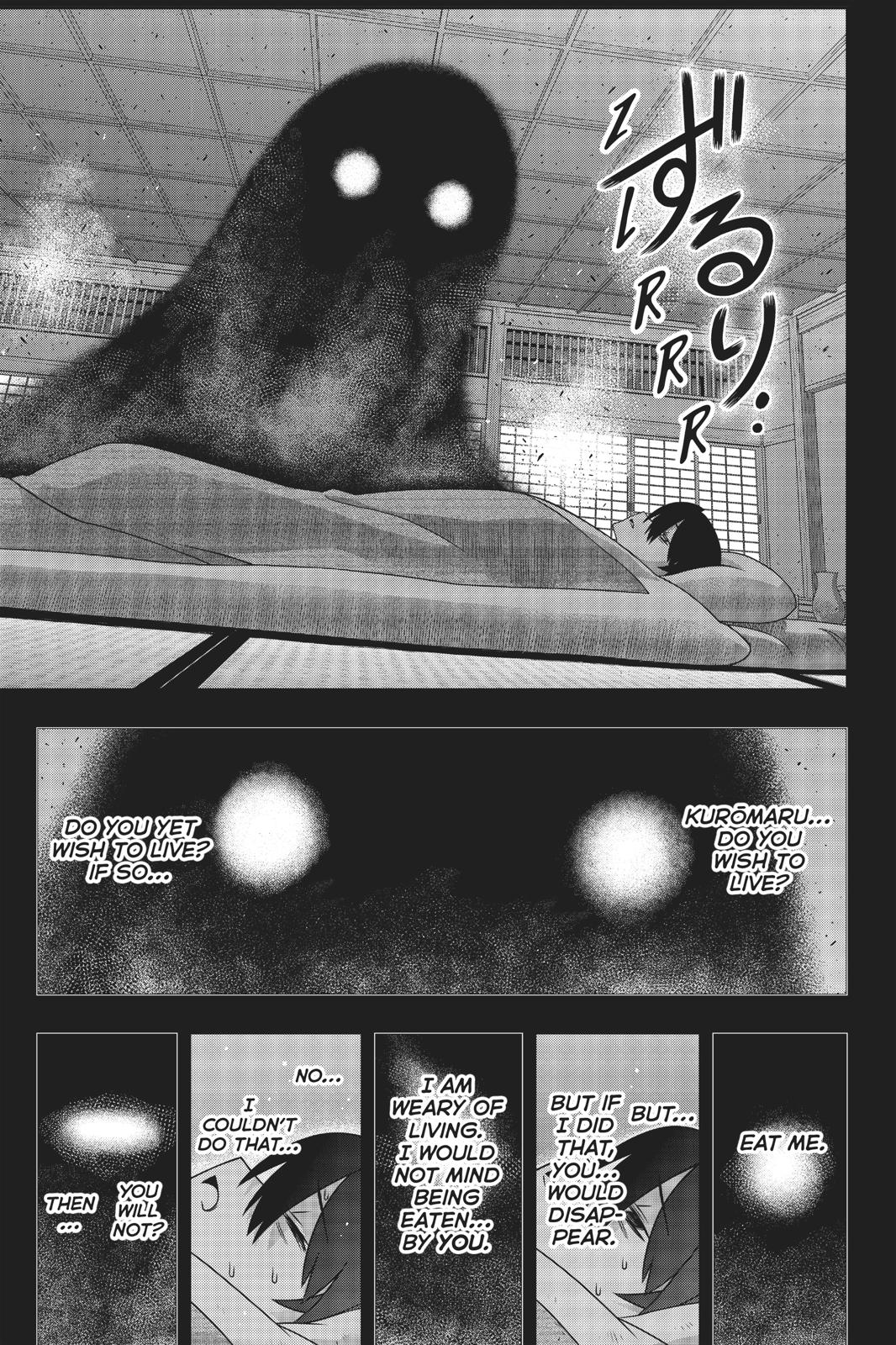UQ Holder! Chapter 170 page 13 - Chapter 170