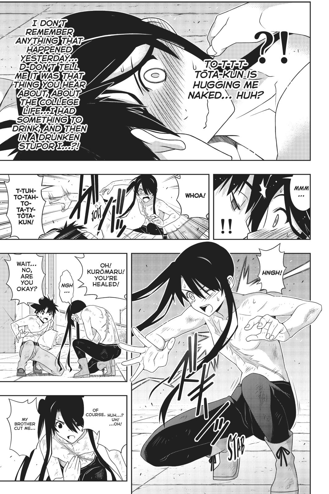 UQ Holder! Chapter 170 page 15 - Chapter 170
