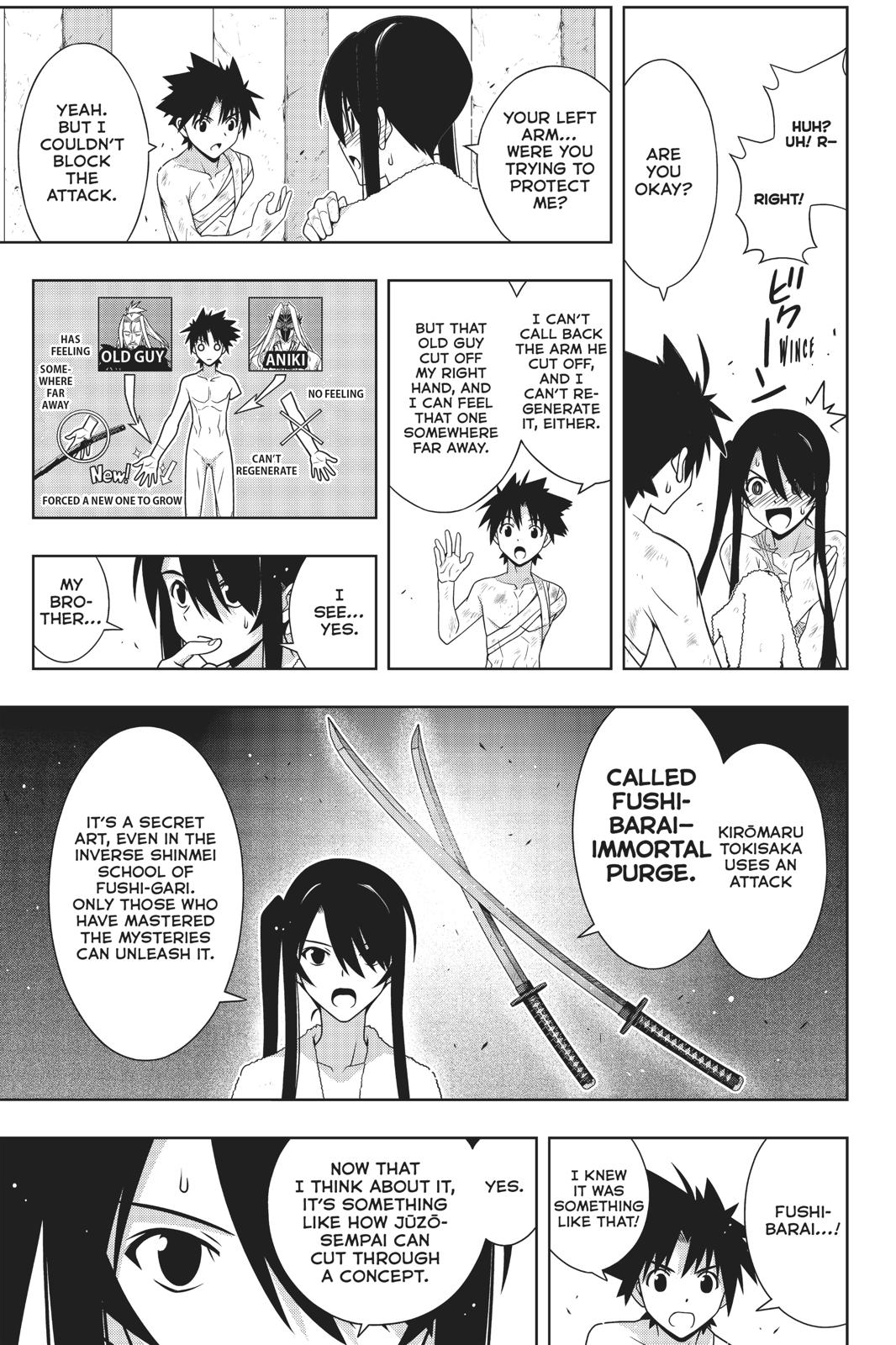UQ Holder! Chapter 170 page 17 - Chapter 170