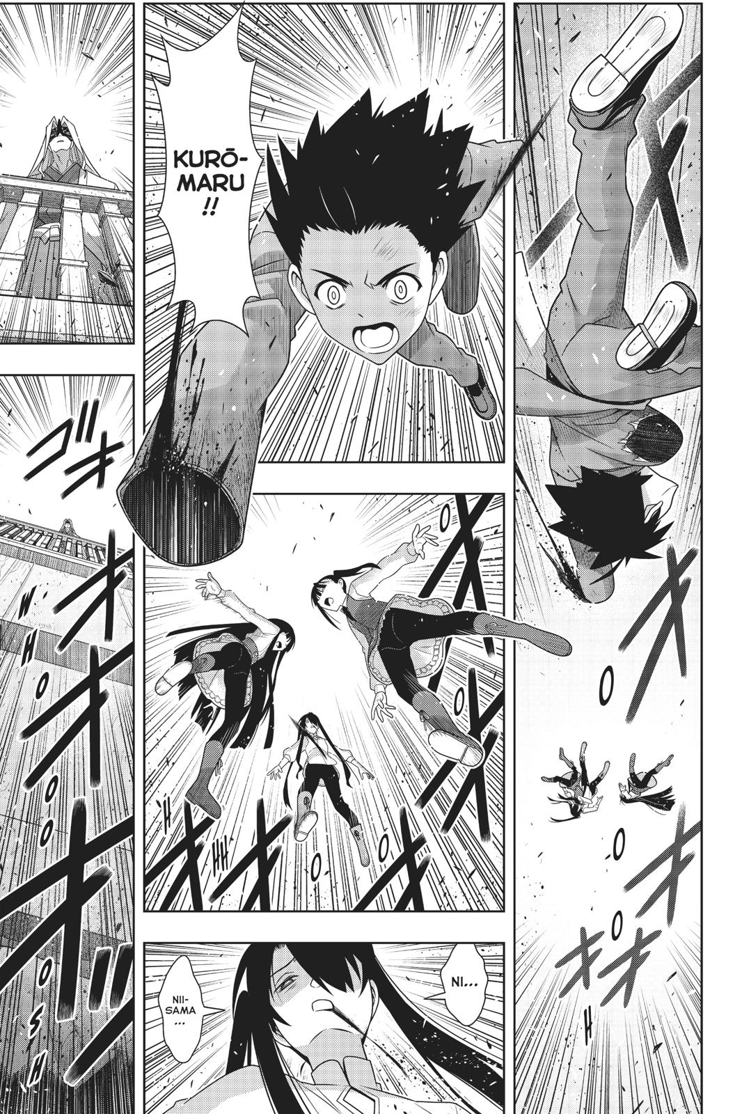UQ Holder! Chapter 170 page 2 - Chapter 170