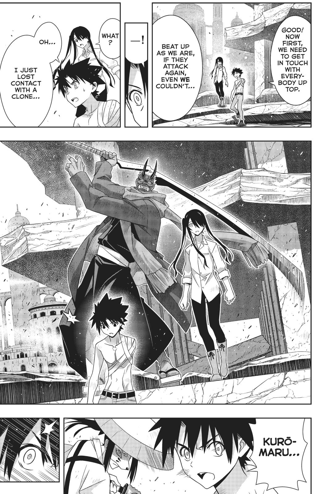UQ Holder! Chapter 170 page 31 - Chapter 170