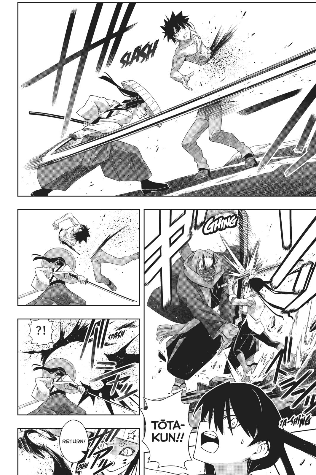 UQ Holder! Chapter 170 page 32 - Chapter 170
