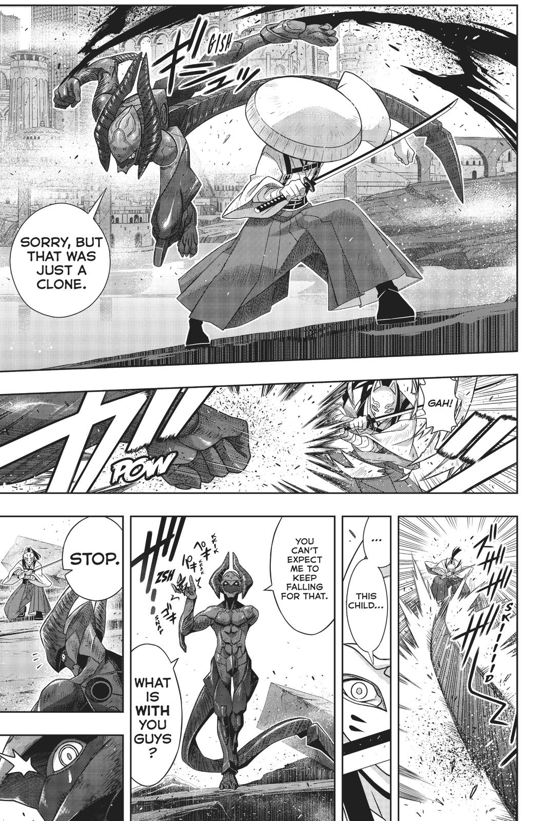 UQ Holder! Chapter 170 page 33 - Chapter 170
