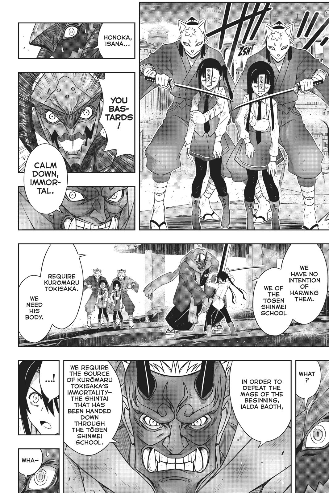 UQ Holder! Chapter 170 page 34 - Chapter 170