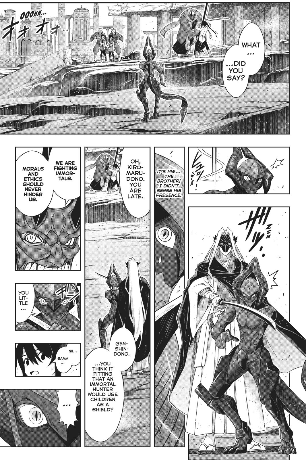 UQ Holder! Chapter 170 page 35 - Chapter 170