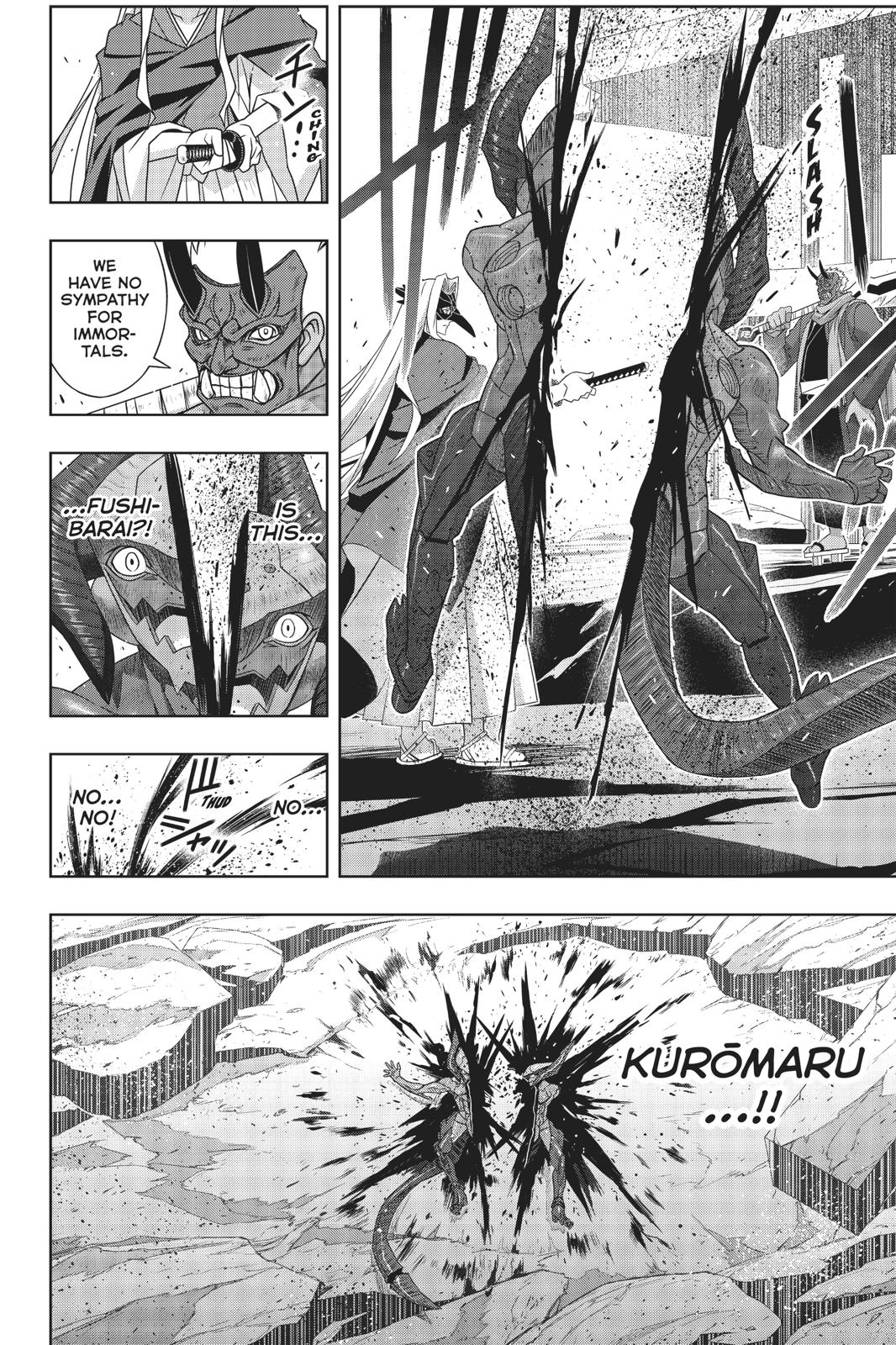UQ Holder! Chapter 170 page 40 - Chapter 170