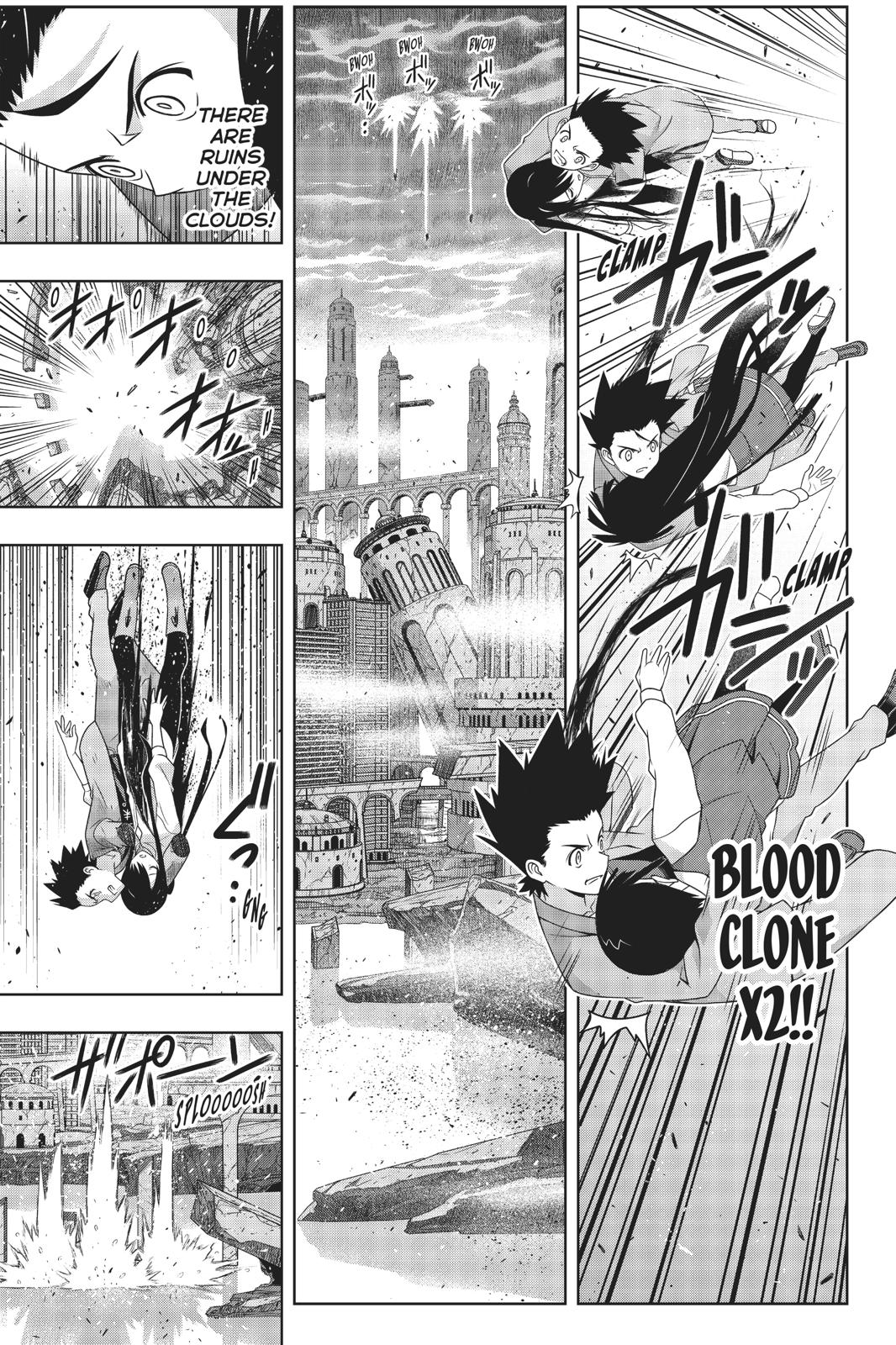 UQ Holder! Chapter 170 page 5 - Chapter 170