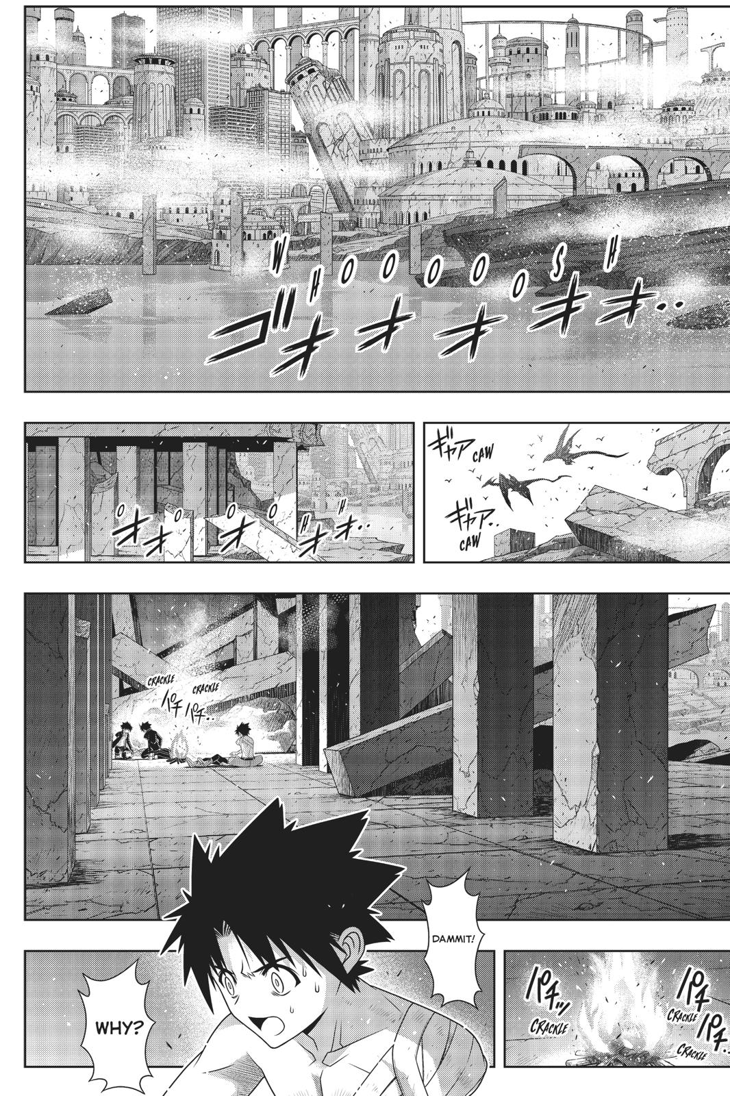 UQ Holder! Chapter 170 page 6 - Chapter 170