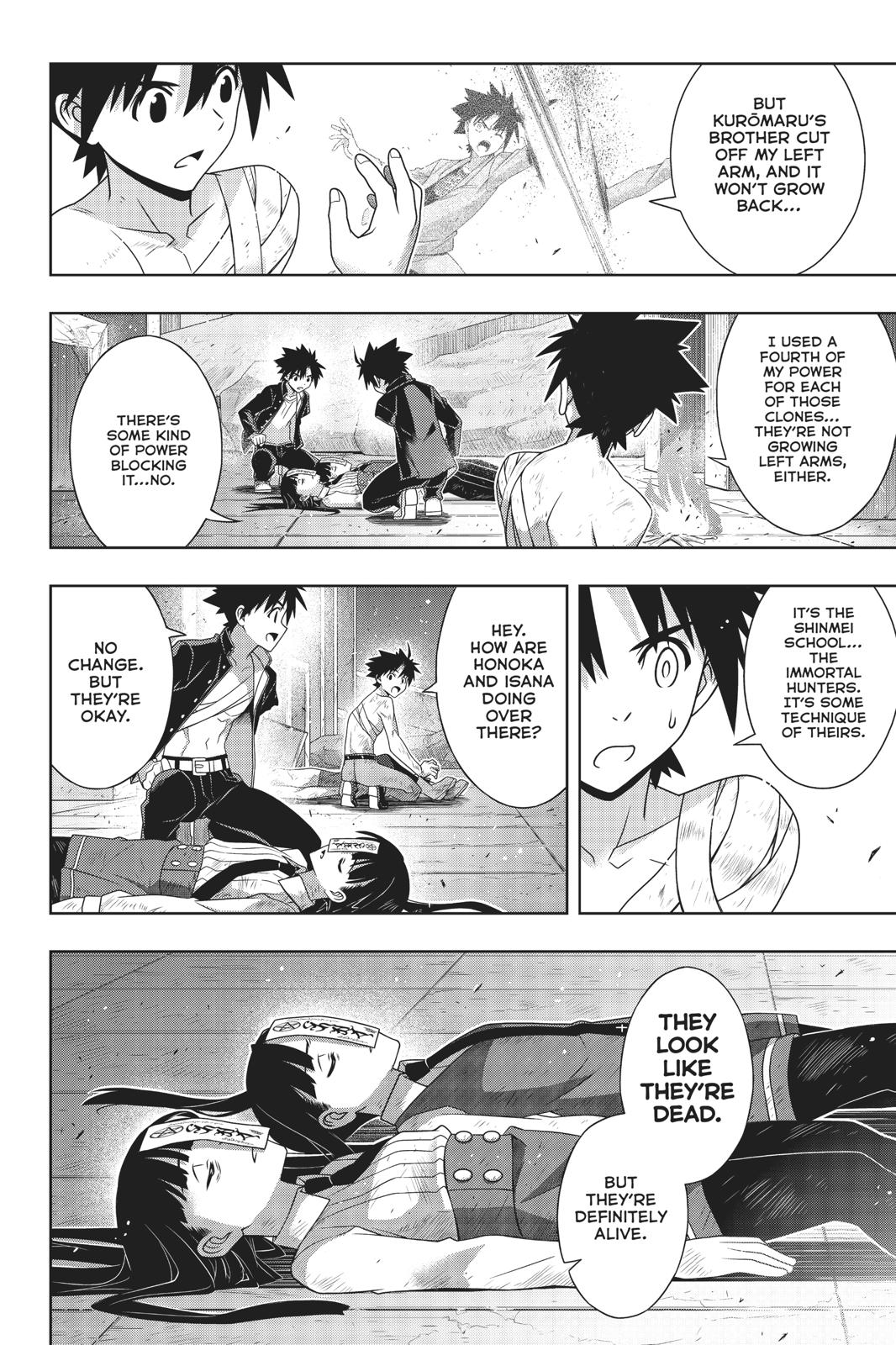 UQ Holder! Chapter 170 page 8 - Chapter 170
