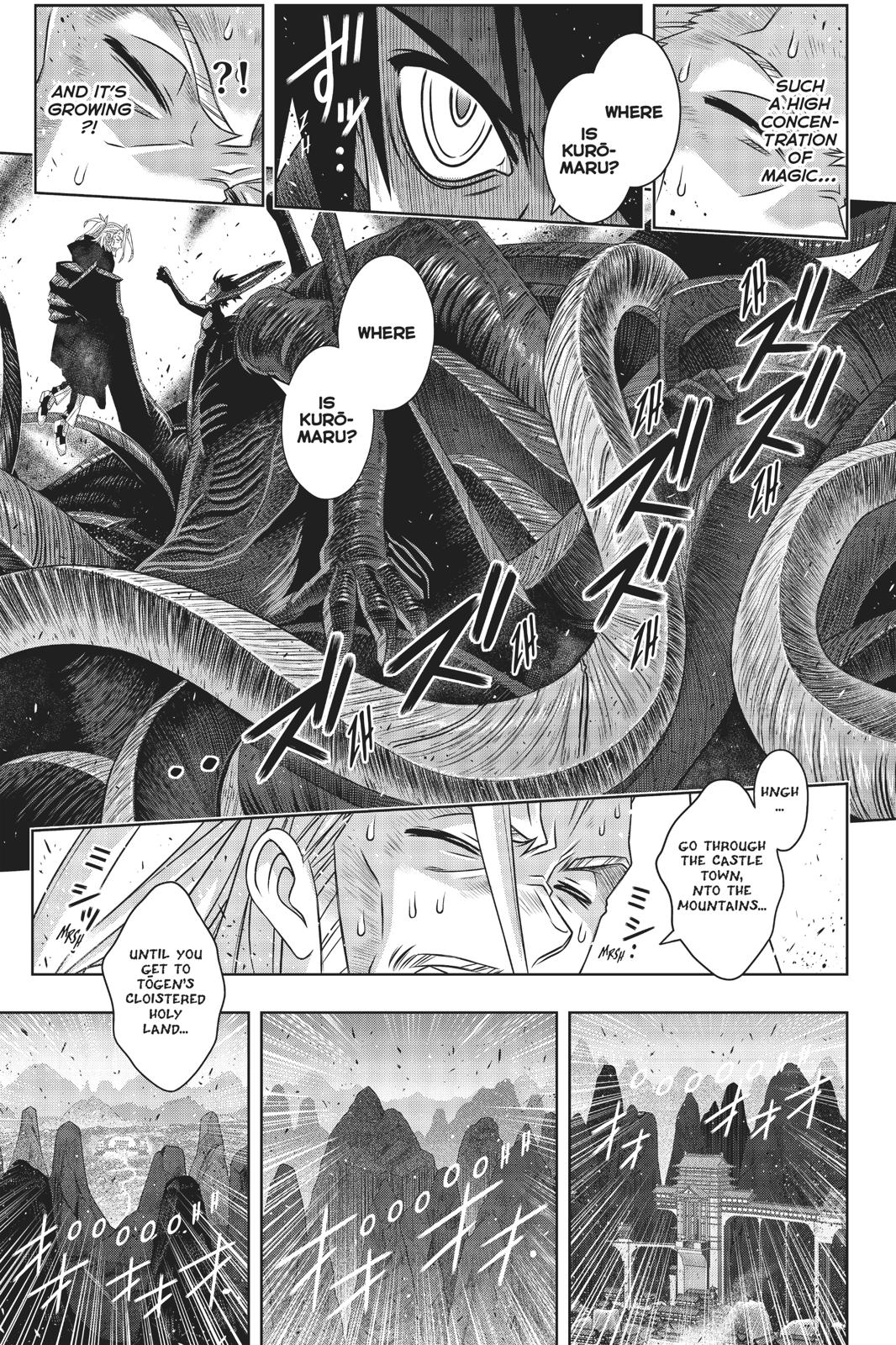 UQ Holder! Chapter 171 page 22 - Chapter 171