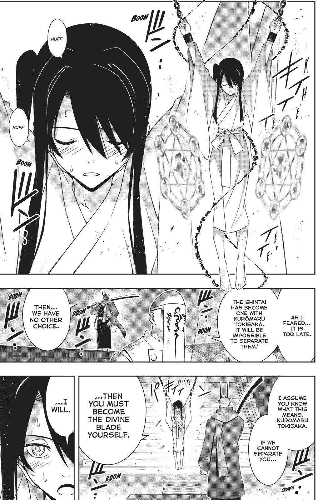UQ Holder! Chapter 171 page 24 - Chapter 171
