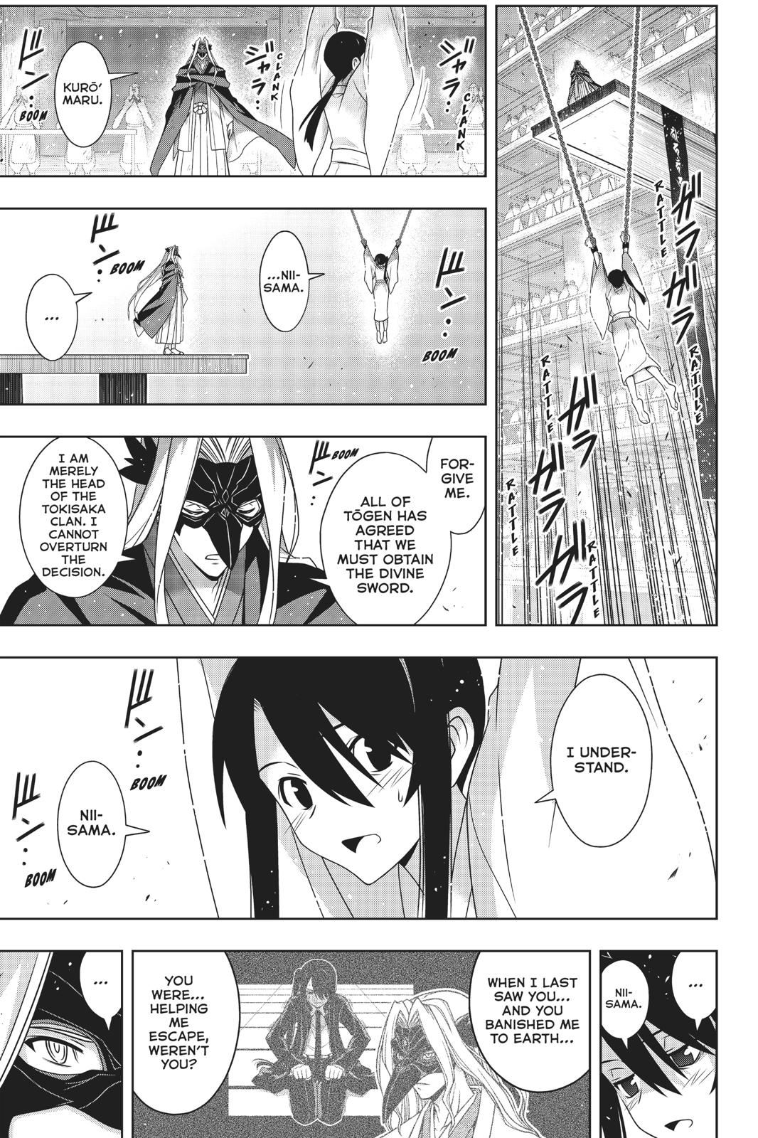 UQ Holder! Chapter 171 page 28 - Chapter 171