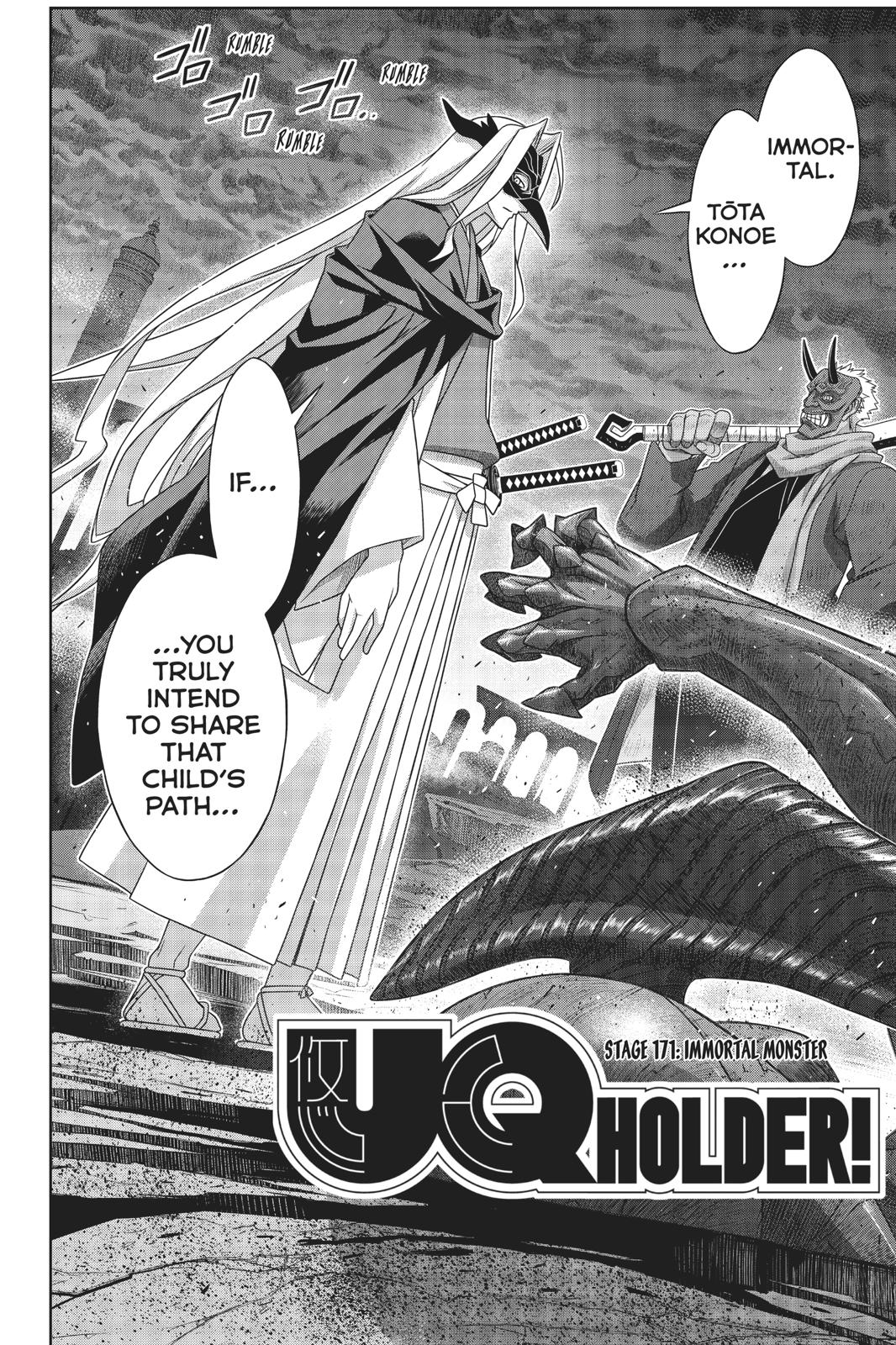 UQ Holder! Chapter 171 page 3 - Chapter 171