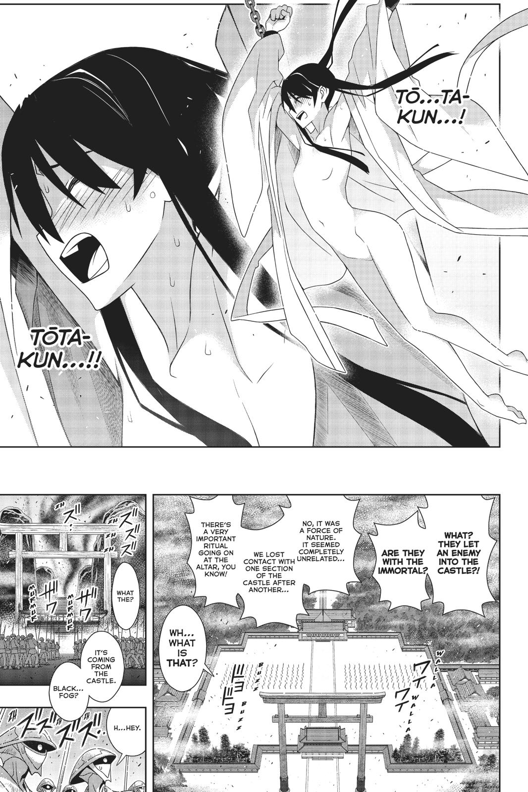 UQ Holder! Chapter 171 page 32 - Chapter 171