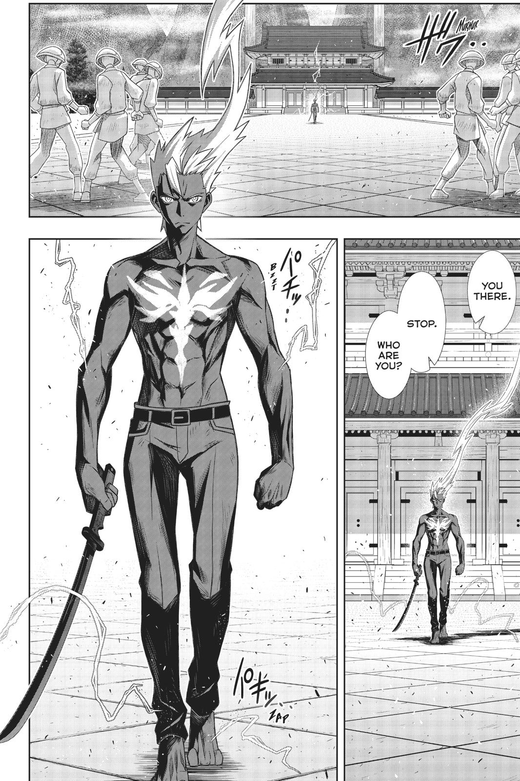 UQ Holder! Chapter 171 page 34 - Chapter 171