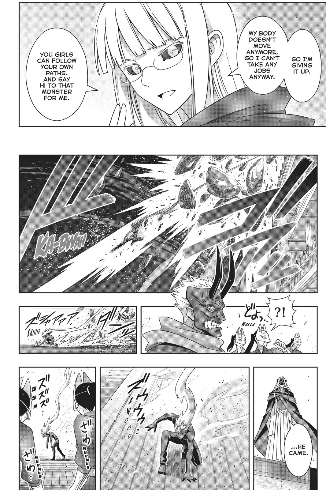 UQ Holder! Chapter 171 page 37 - Chapter 171