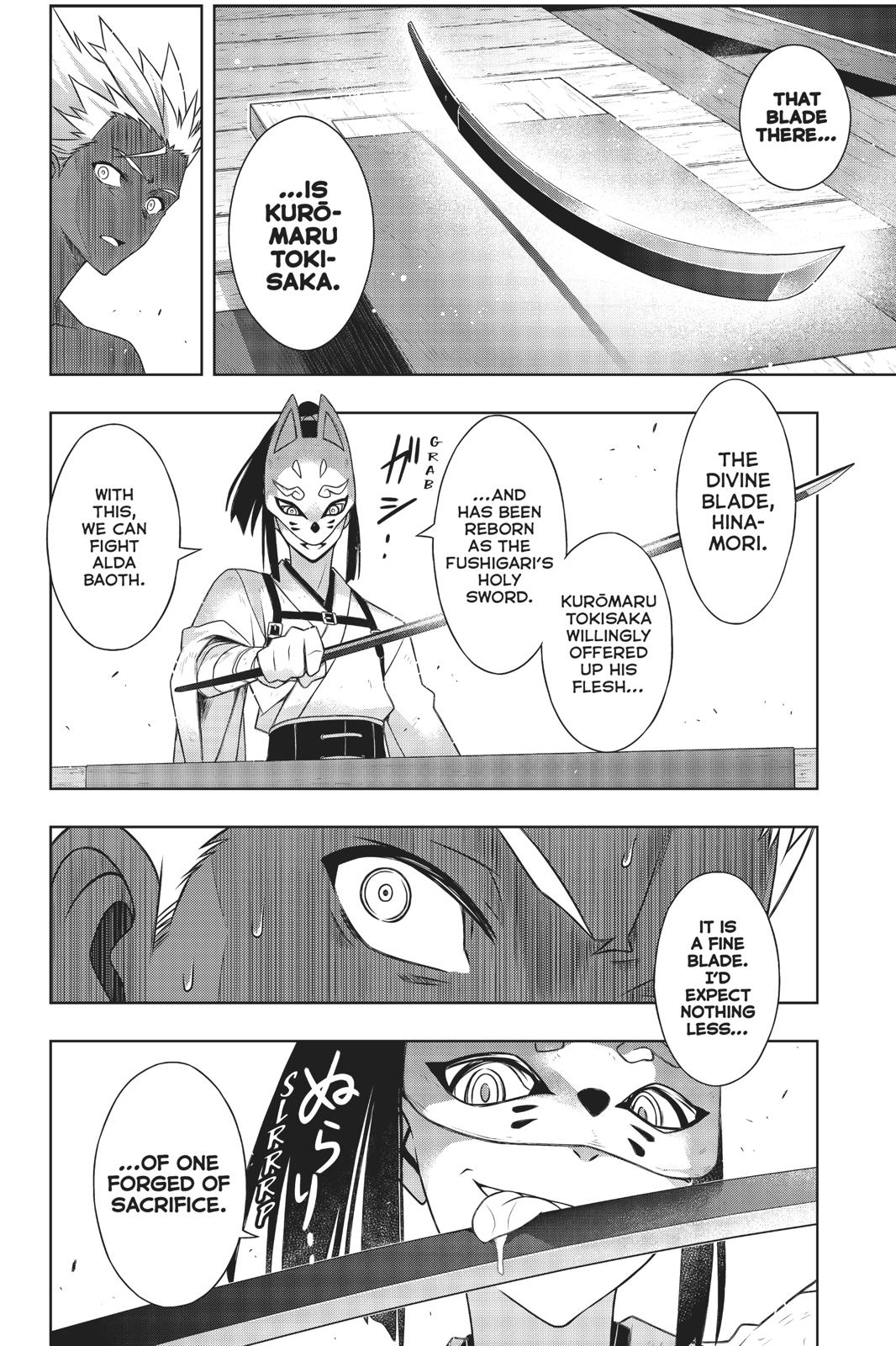 UQ Holder! Chapter 171 page 39 - Chapter 171