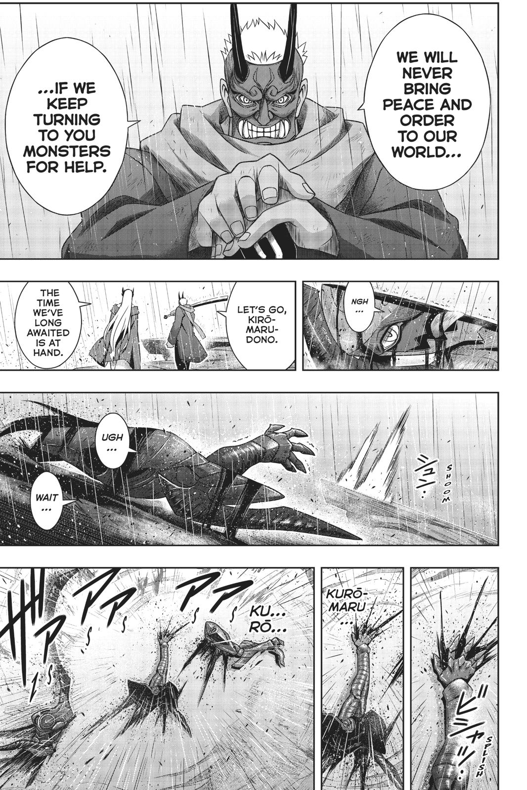UQ Holder! Chapter 171 page 6 - Chapter 171