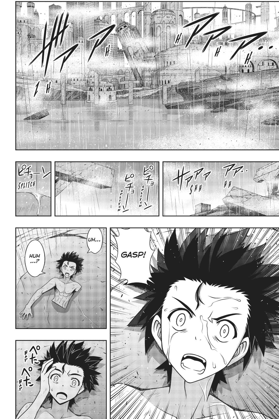 UQ Holder! Chapter 171 page 7 - Chapter 171