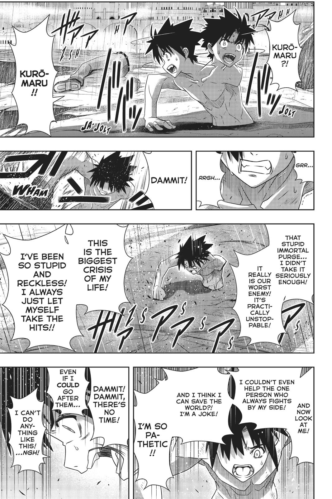 UQ Holder! Chapter 171 page 8 - Chapter 171