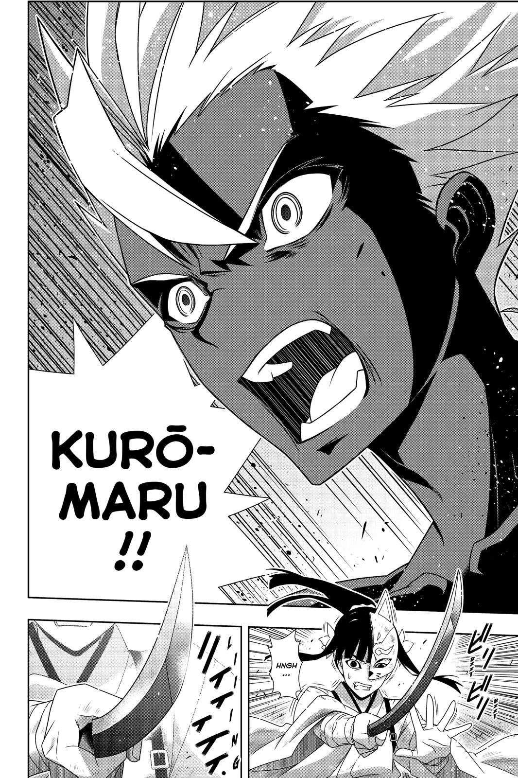 UQ Holder! Chapter 172 page 13 - Chapter 172