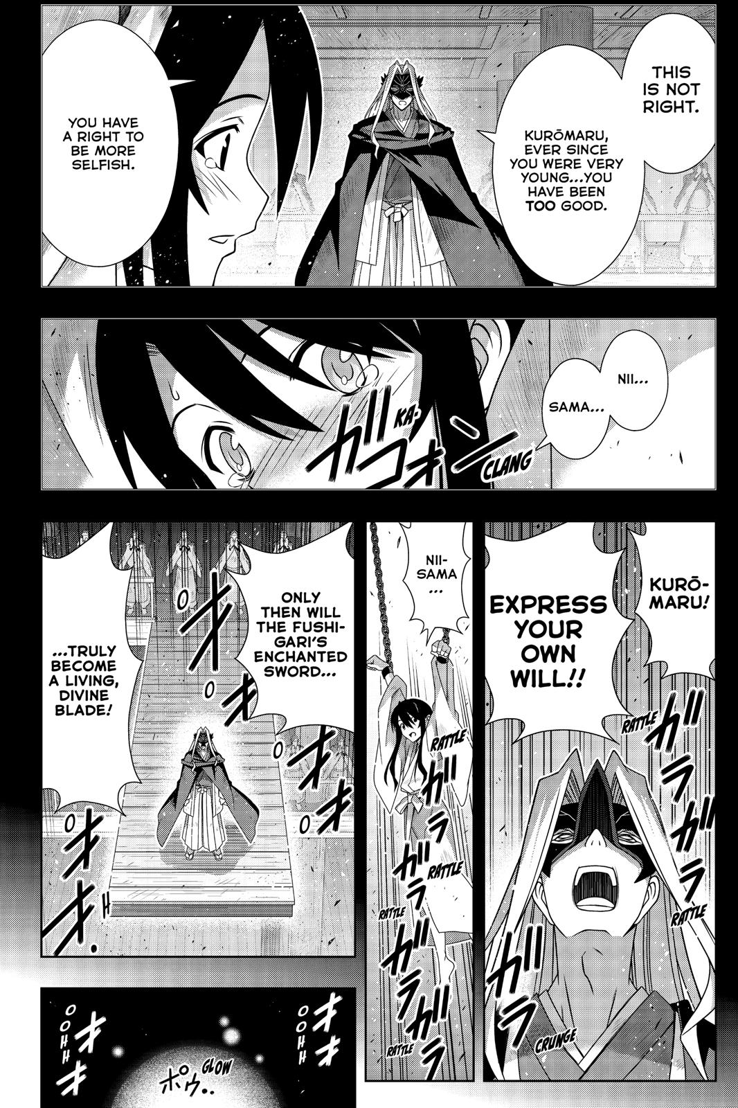 UQ Holder! Chapter 172 page 15 - Chapter 172