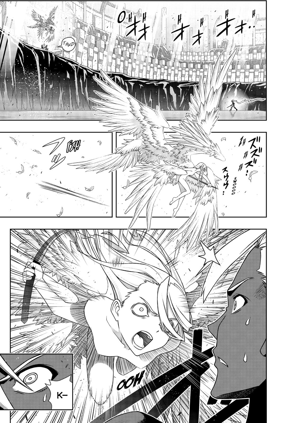 UQ Holder! Chapter 172 page 18 - Chapter 172