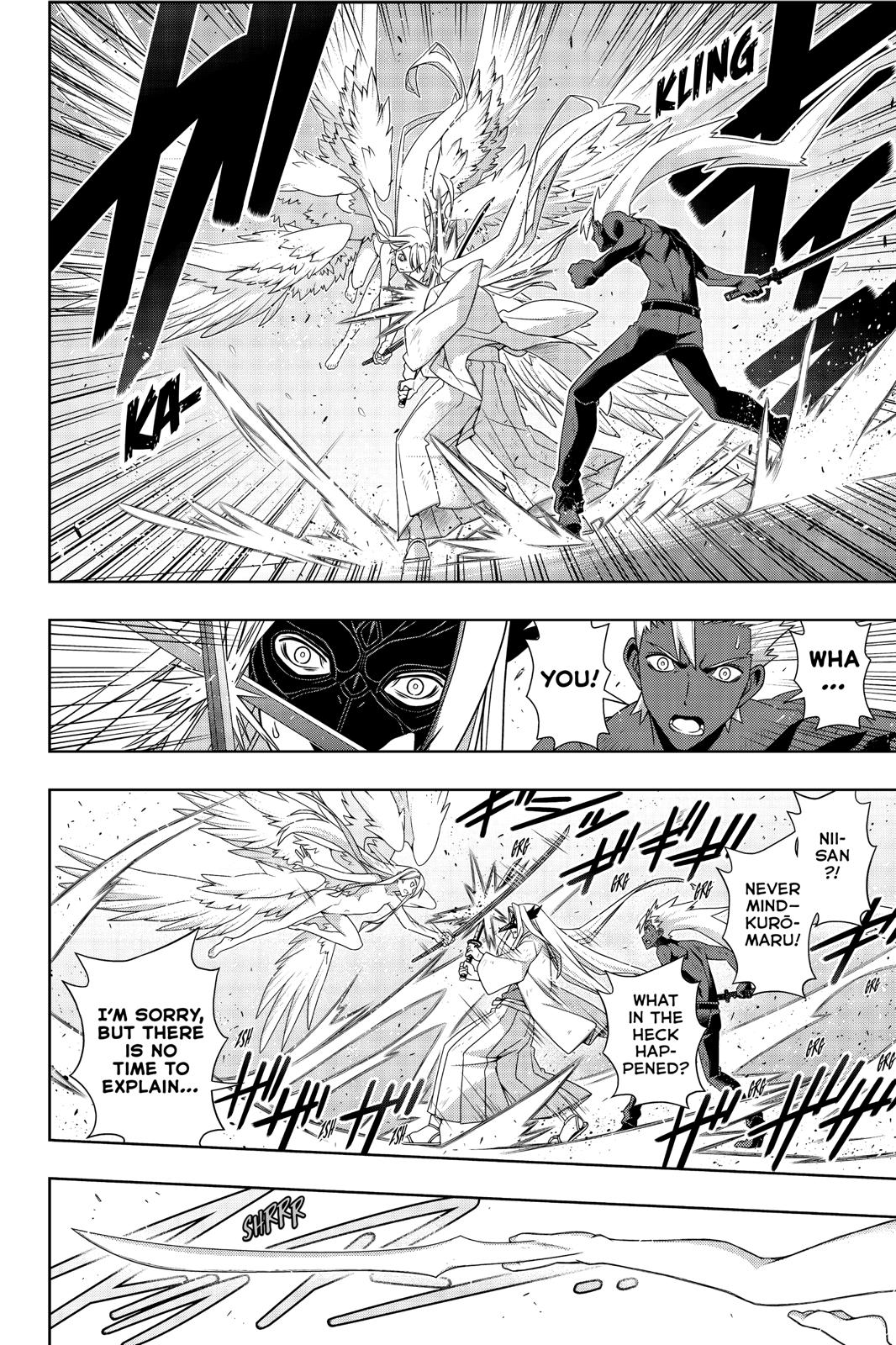 UQ Holder! Chapter 172 page 19 - Chapter 172