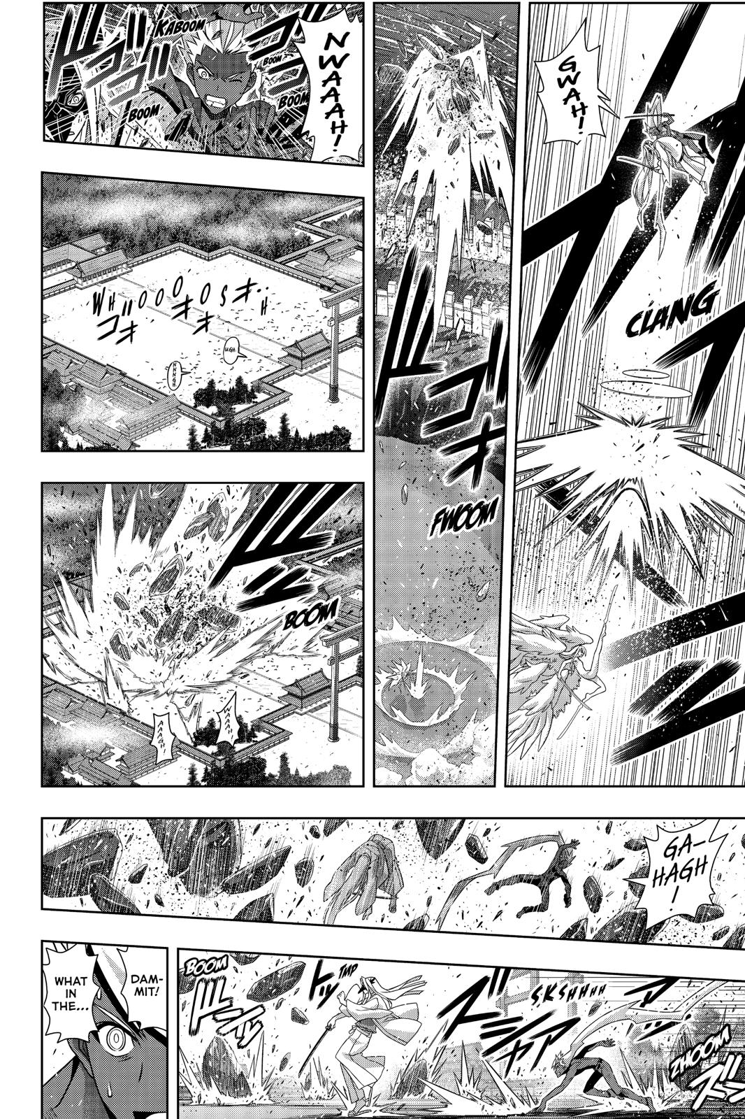 UQ Holder! Chapter 172 page 21 - Chapter 172