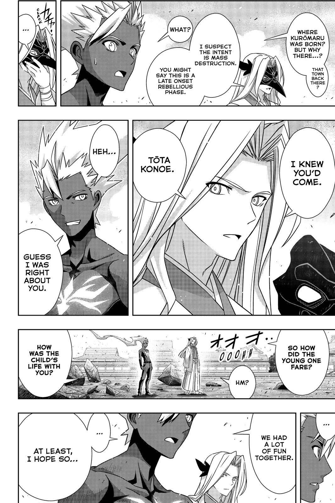 UQ Holder! Chapter 172 page 23 - Chapter 172