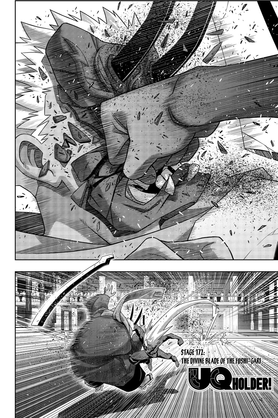 UQ Holder! Chapter 172 page 3 - Chapter 172