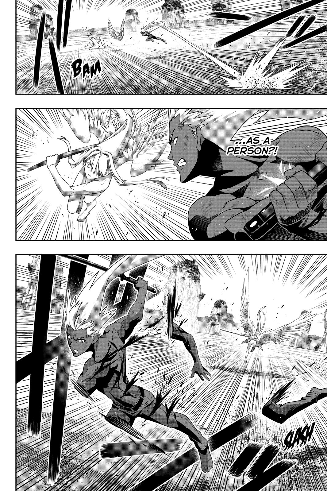 UQ Holder! Chapter 172 page 33 - Chapter 172