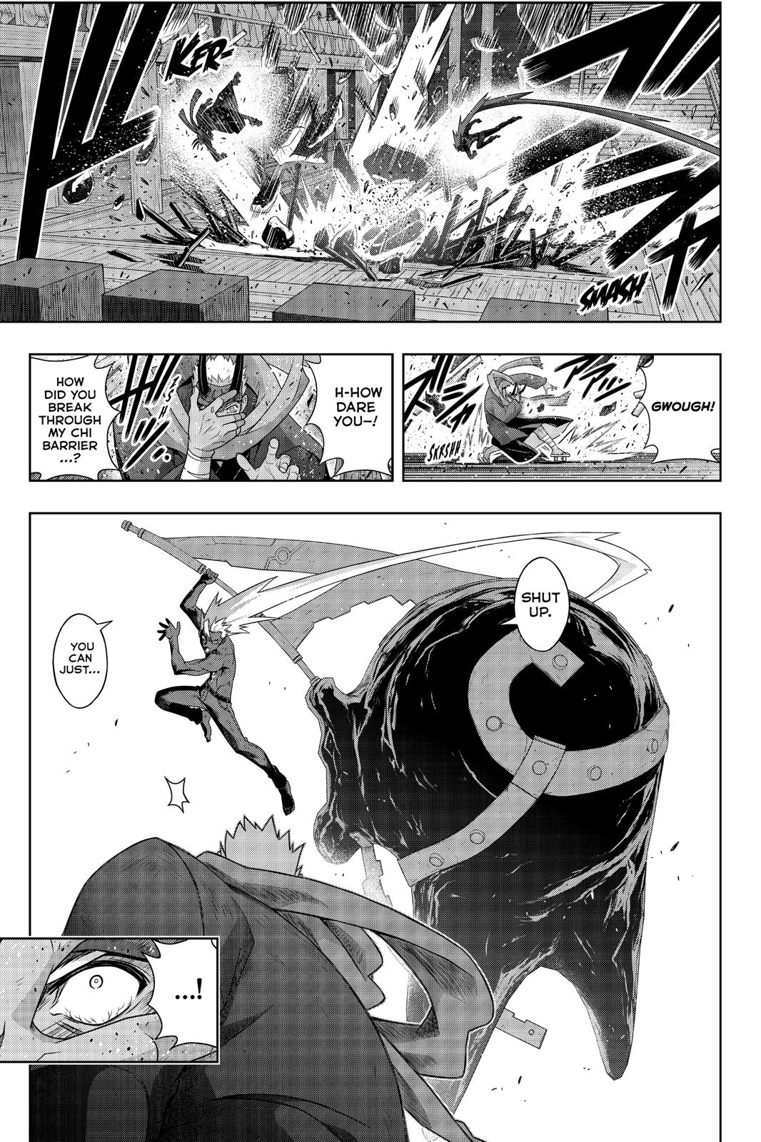 UQ Holder! Chapter 172 page 4 - Chapter 172