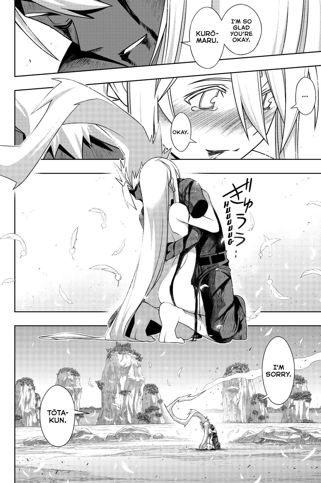 UQ Holder! Chapter 172 page 41 - Chapter 172