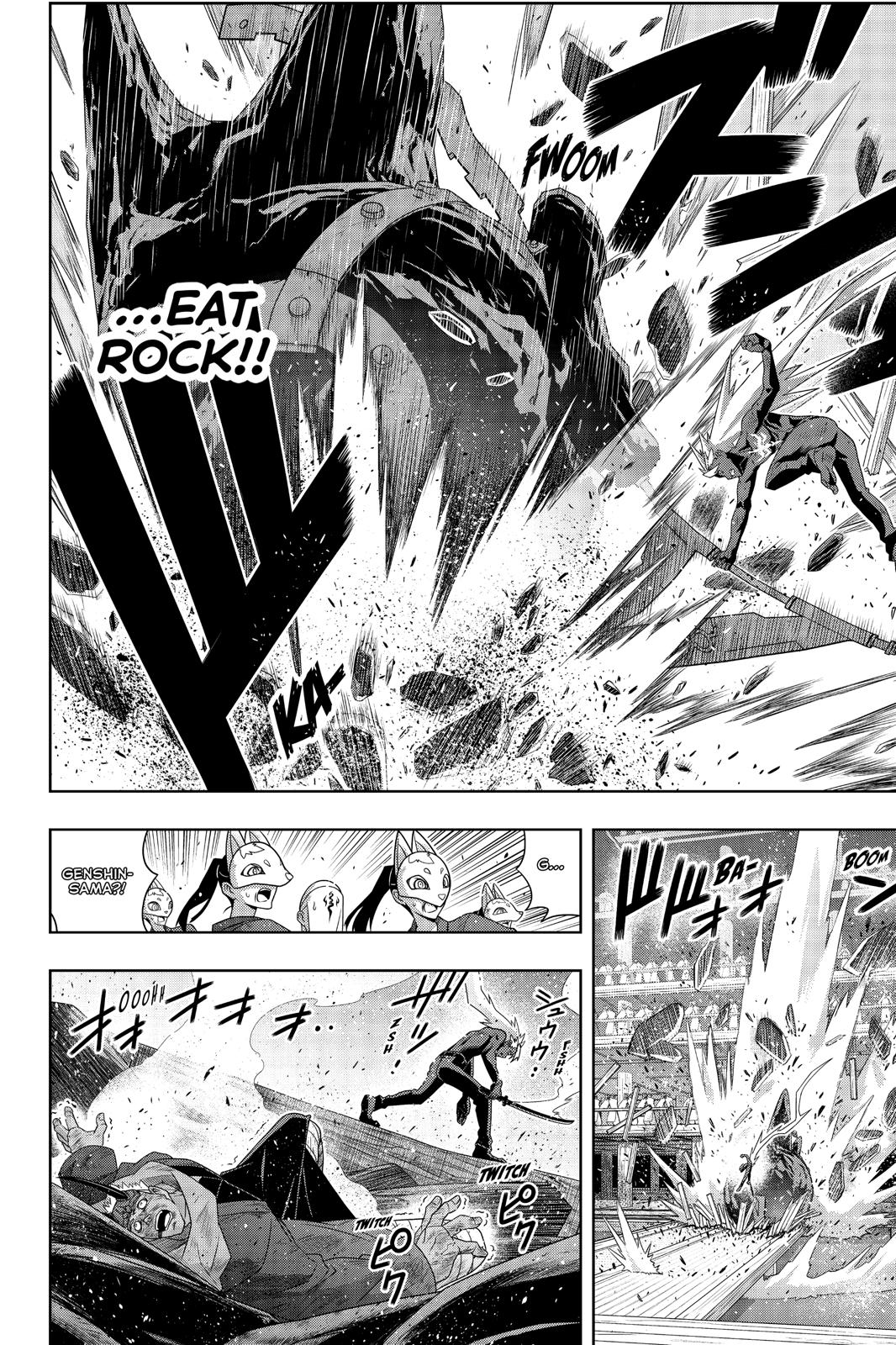 UQ Holder! Chapter 172 page 5 - Chapter 172