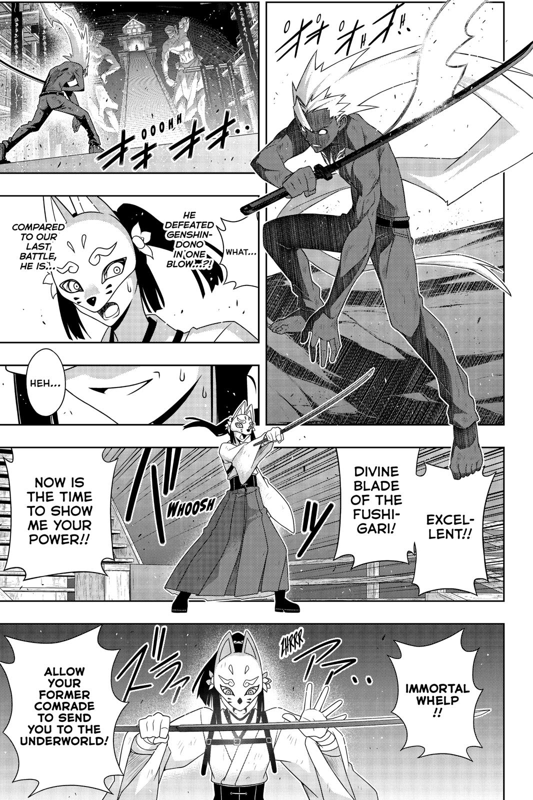 UQ Holder! Chapter 172 page 6 - Chapter 172
