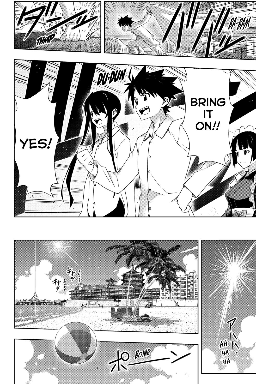 UQ Holder! Chapter 173 page 16 - Chapter 173