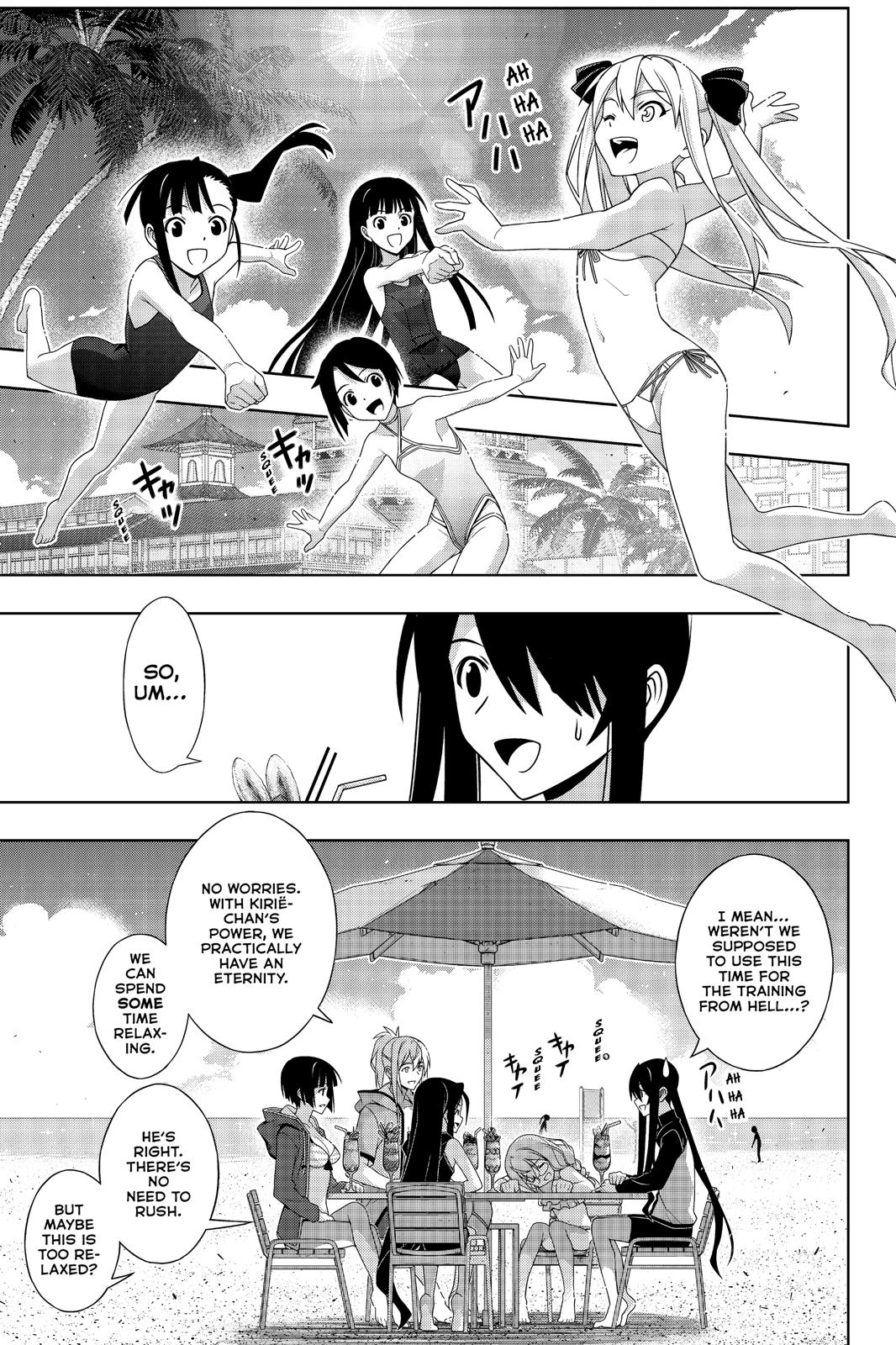 UQ Holder! Chapter 173 page 17 - Chapter 173