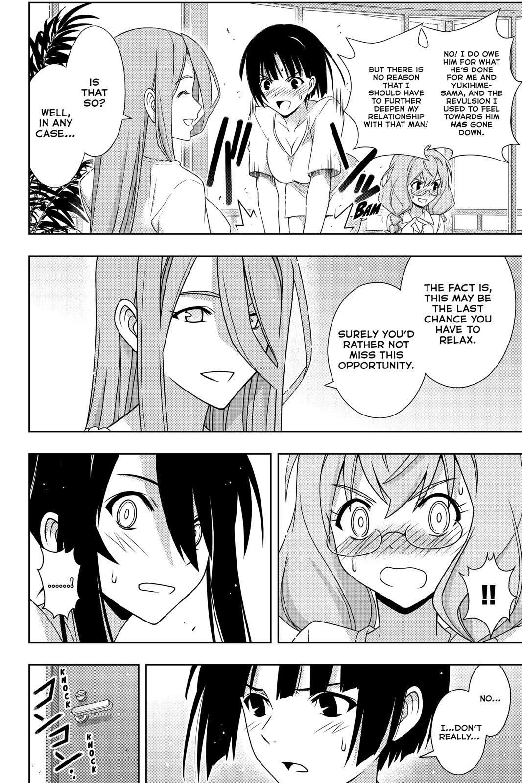 UQ Holder! Chapter 173 page 22 - Chapter 173