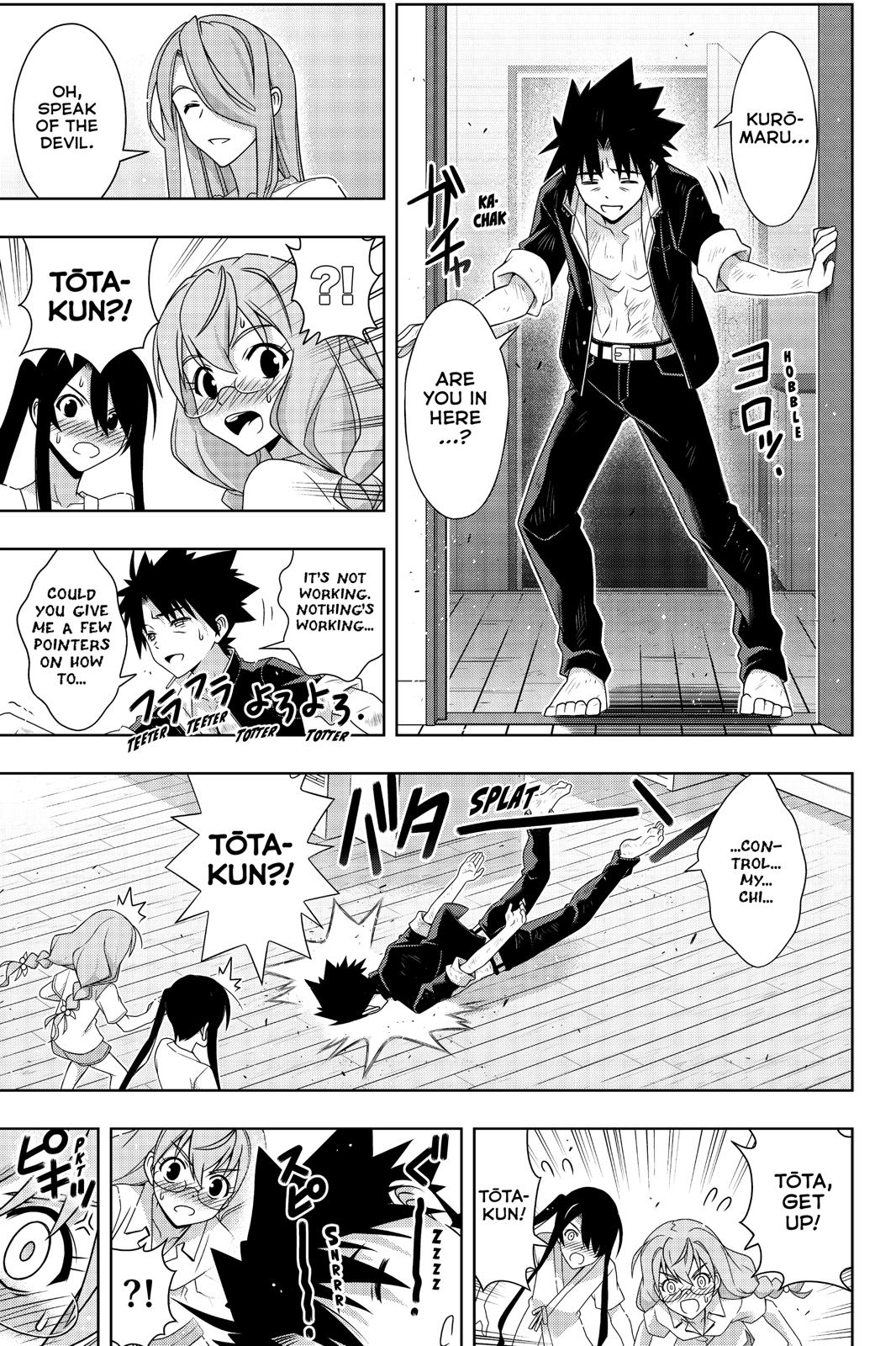 UQ Holder! Chapter 173 page 23 - Chapter 173