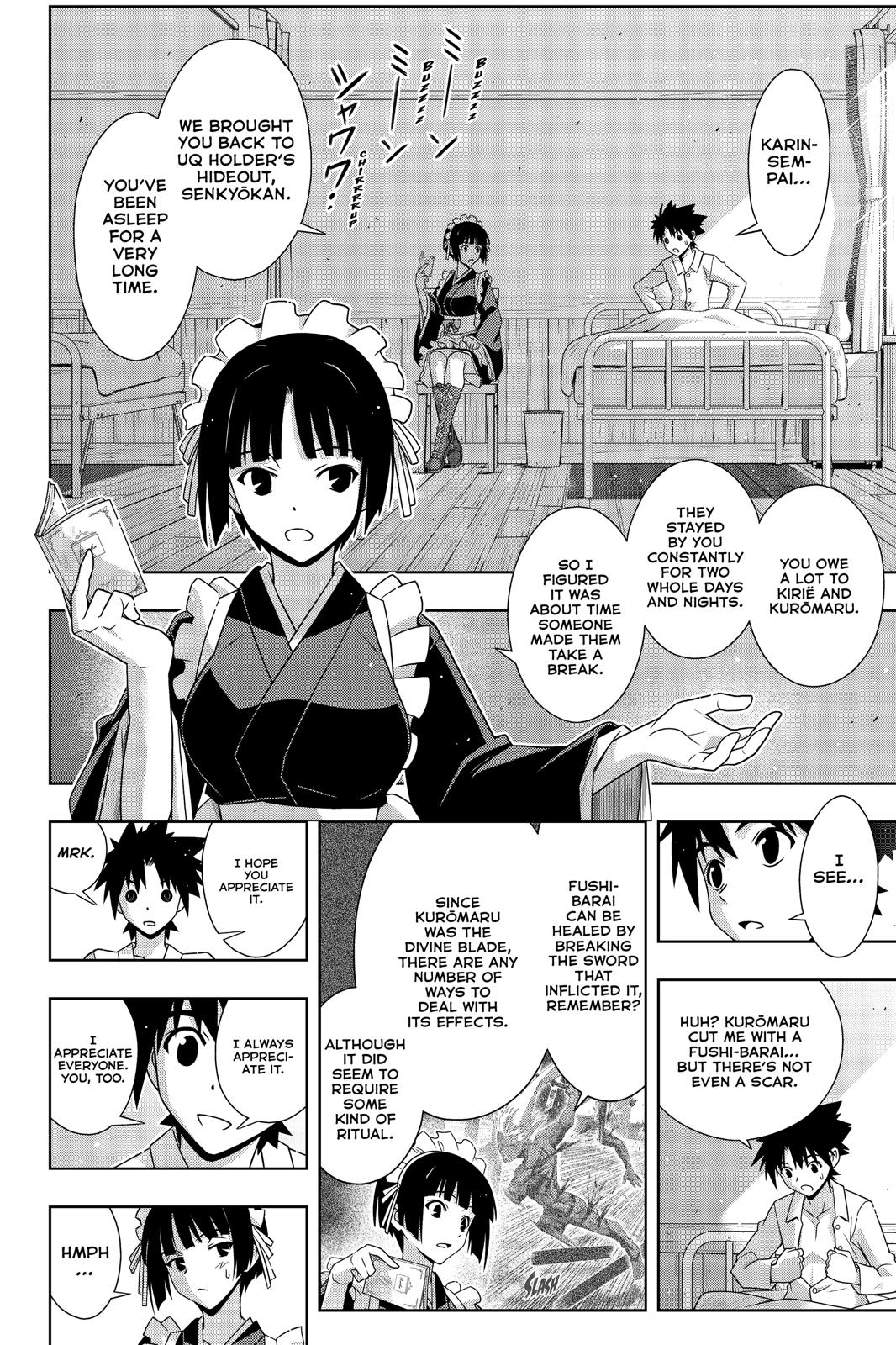 UQ Holder! Chapter 173 page 3 - Chapter 173