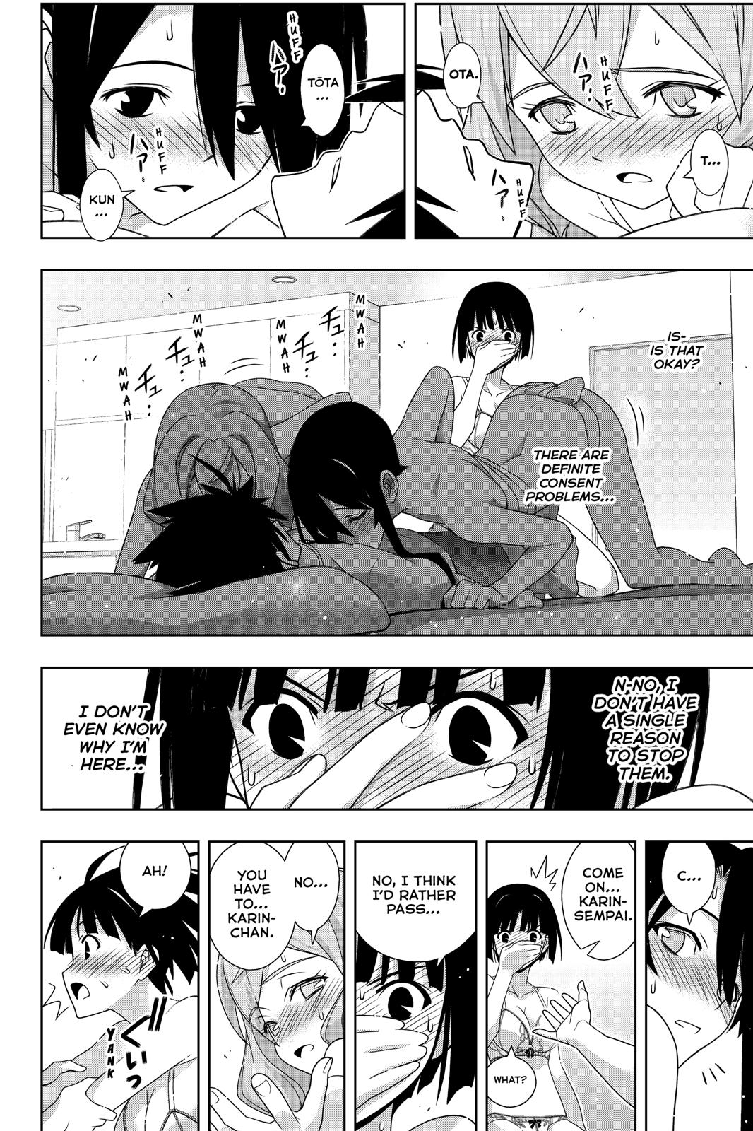 UQ Holder! Chapter 173 page 32 - Chapter 173