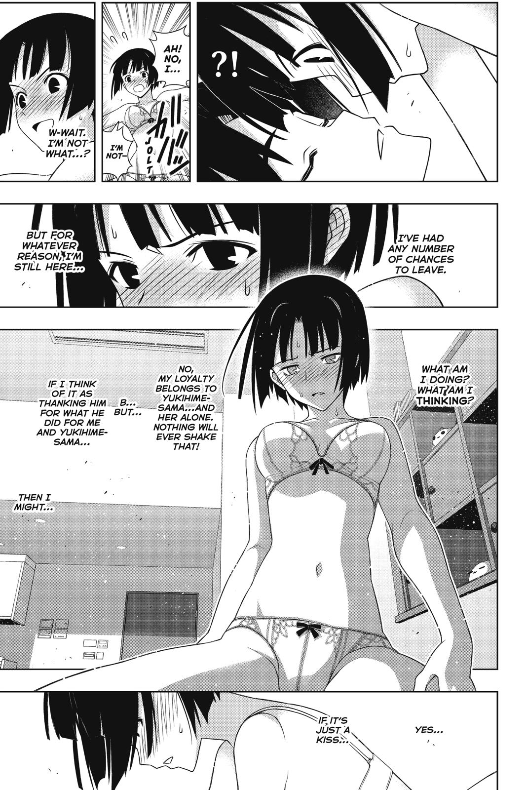 UQ Holder! Chapter 173 page 33 - Chapter 173