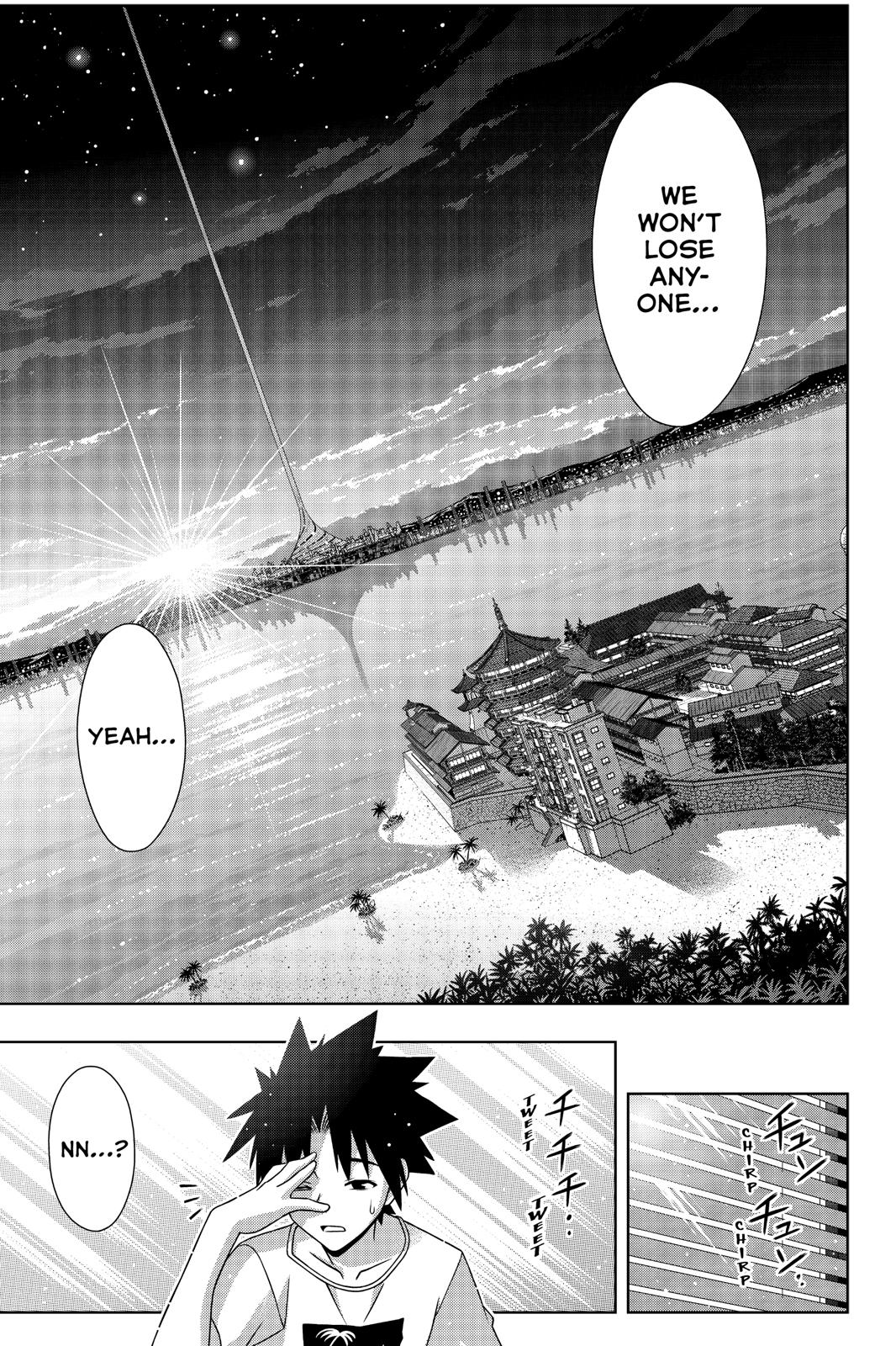 UQ Holder! Chapter 173 page 39 - Chapter 173