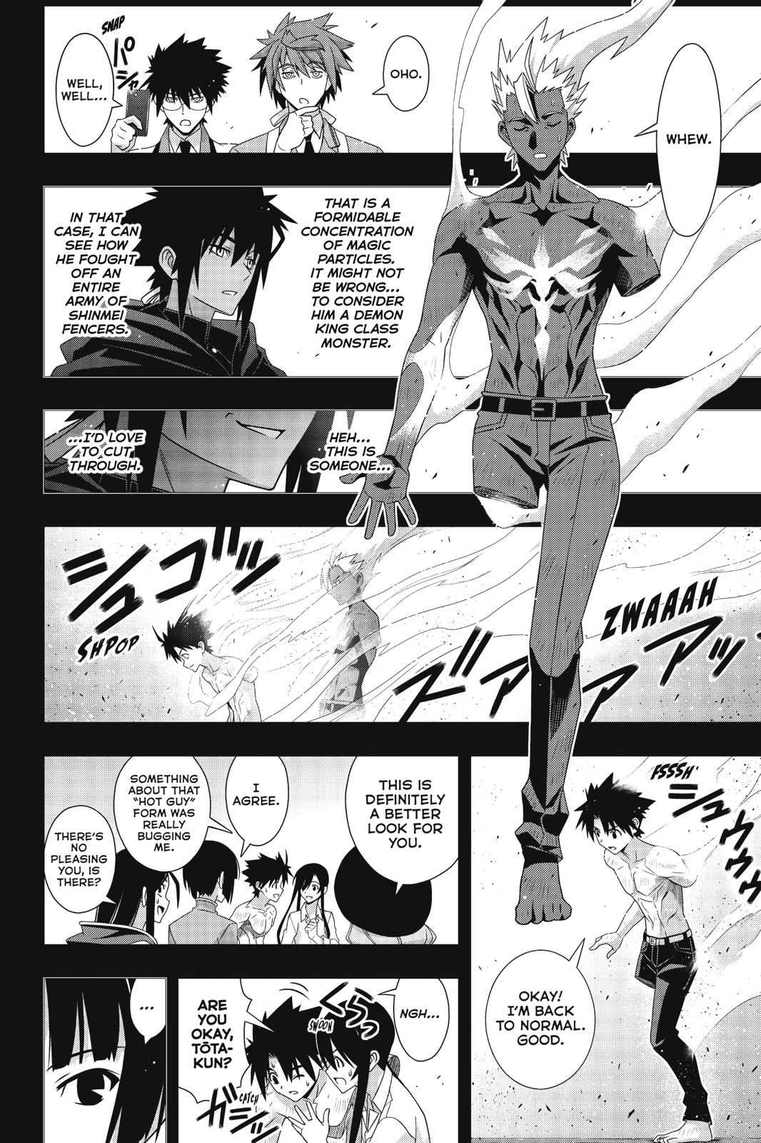 UQ Holder! Chapter 173 page 6 - Chapter 173